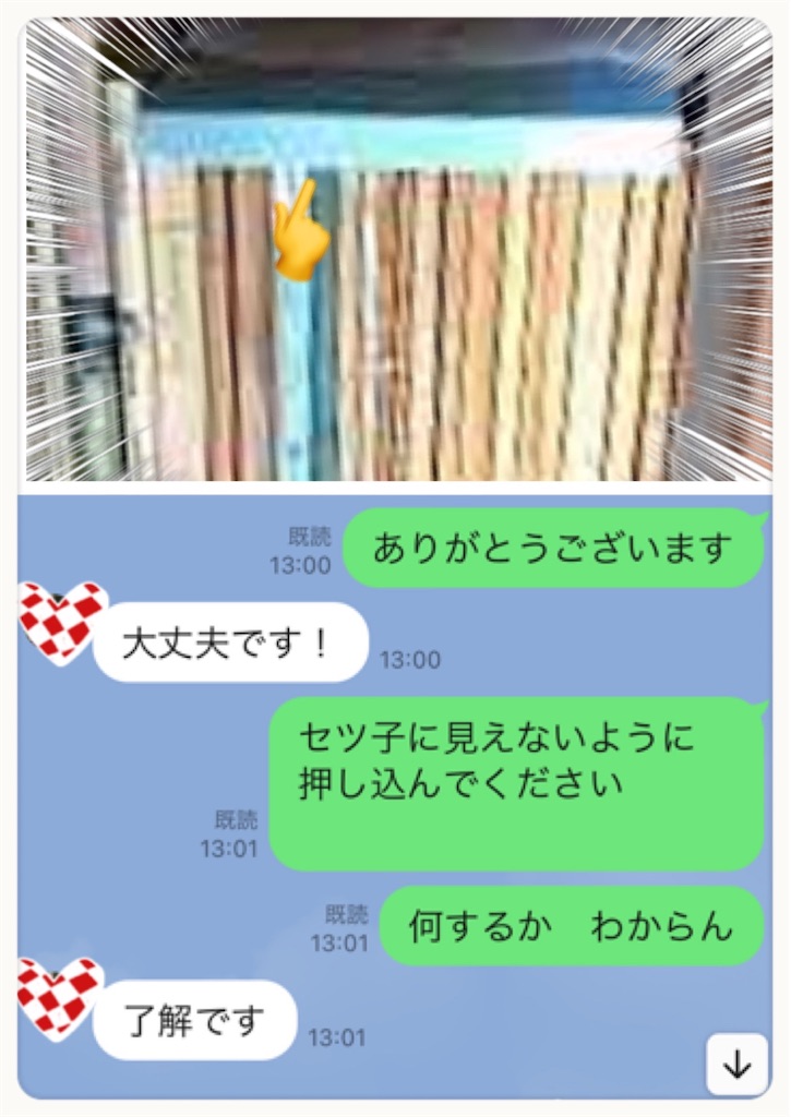 f:id:vivieng-me:20210824133345j:image