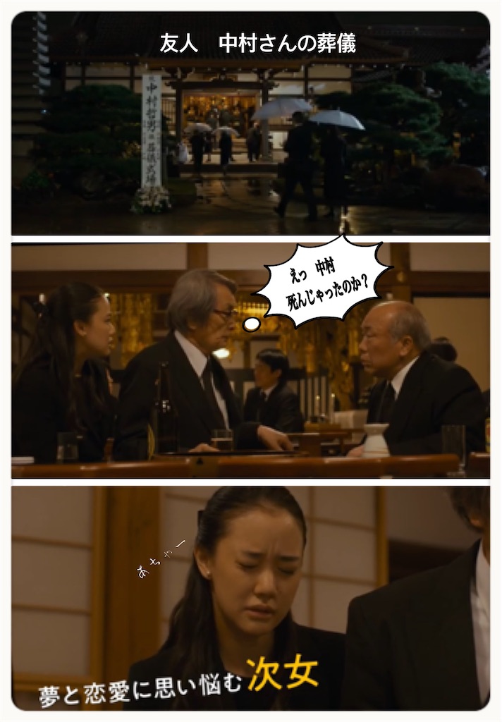 f:id:vivieng-me:20210824141450j:image