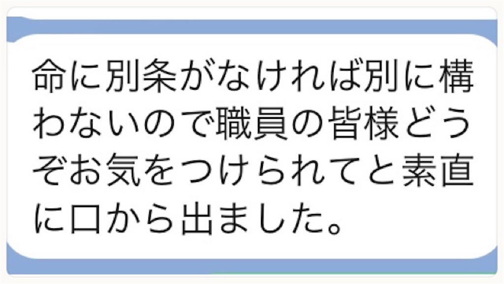 f:id:vivieng-me:20210825185217j:image