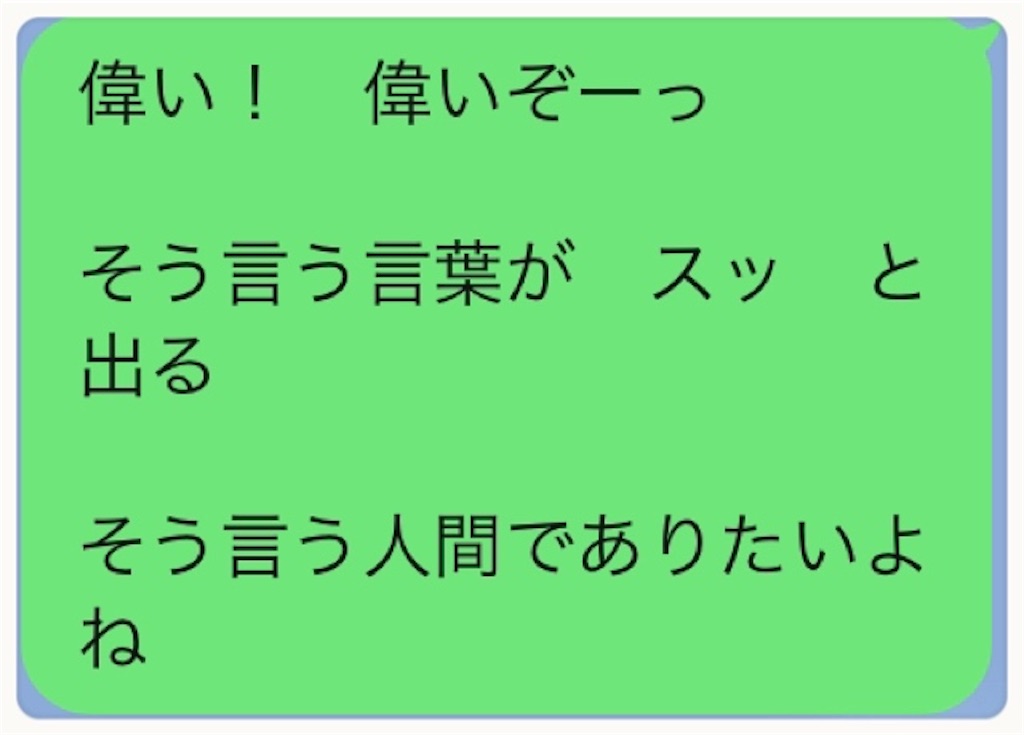 f:id:vivieng-me:20210825185252j:image
