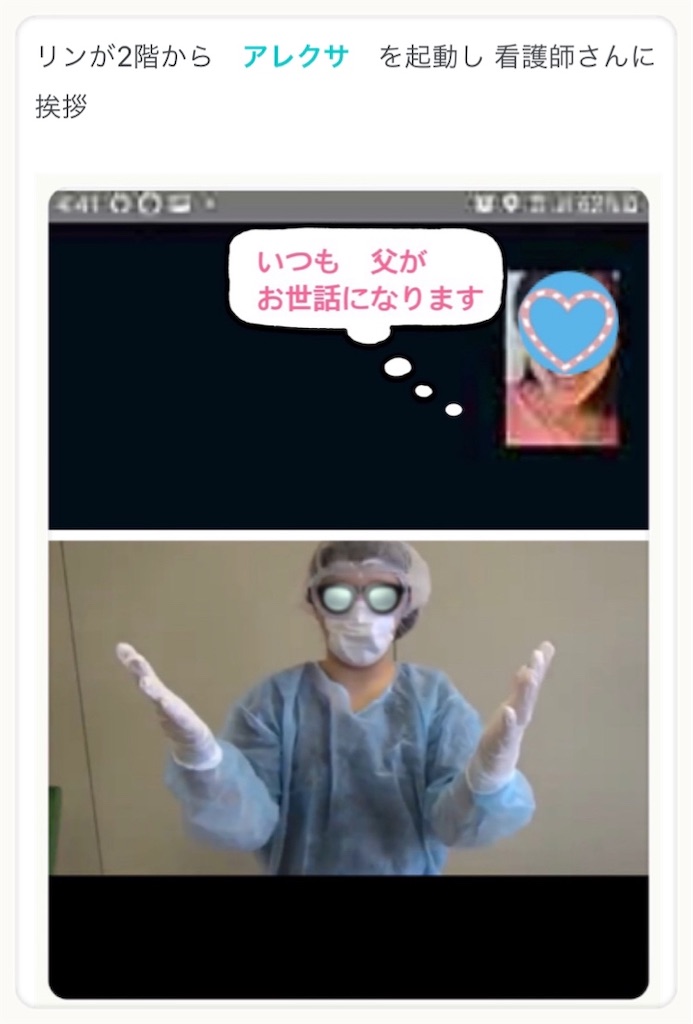 f:id:vivieng-me:20210825205809j:image