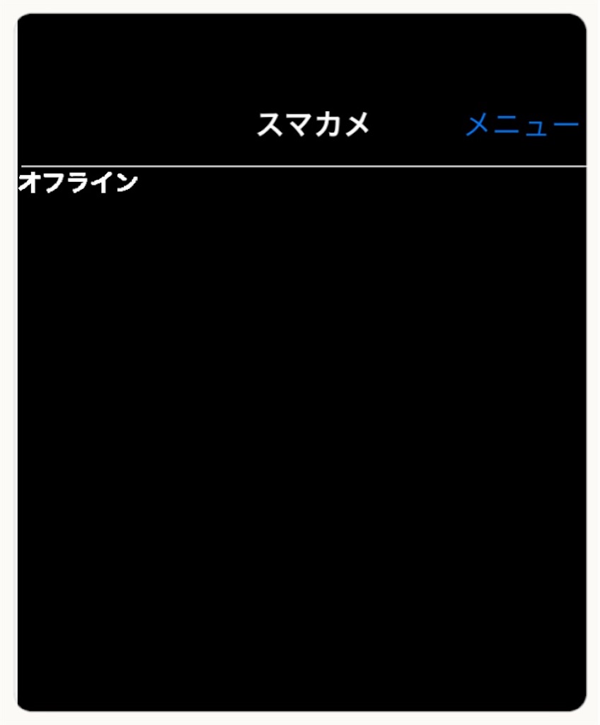 f:id:vivieng-me:20210827165545j:image