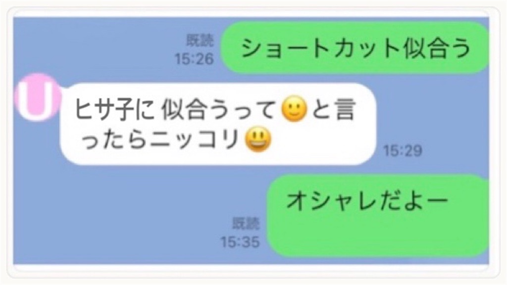f:id:vivieng-me:20210904065832j:image