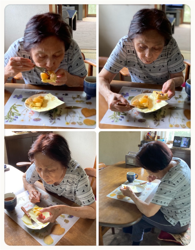 f:id:vivieng-me:20210915205735j:image f:id:vivieng-me:20210915205735j:image