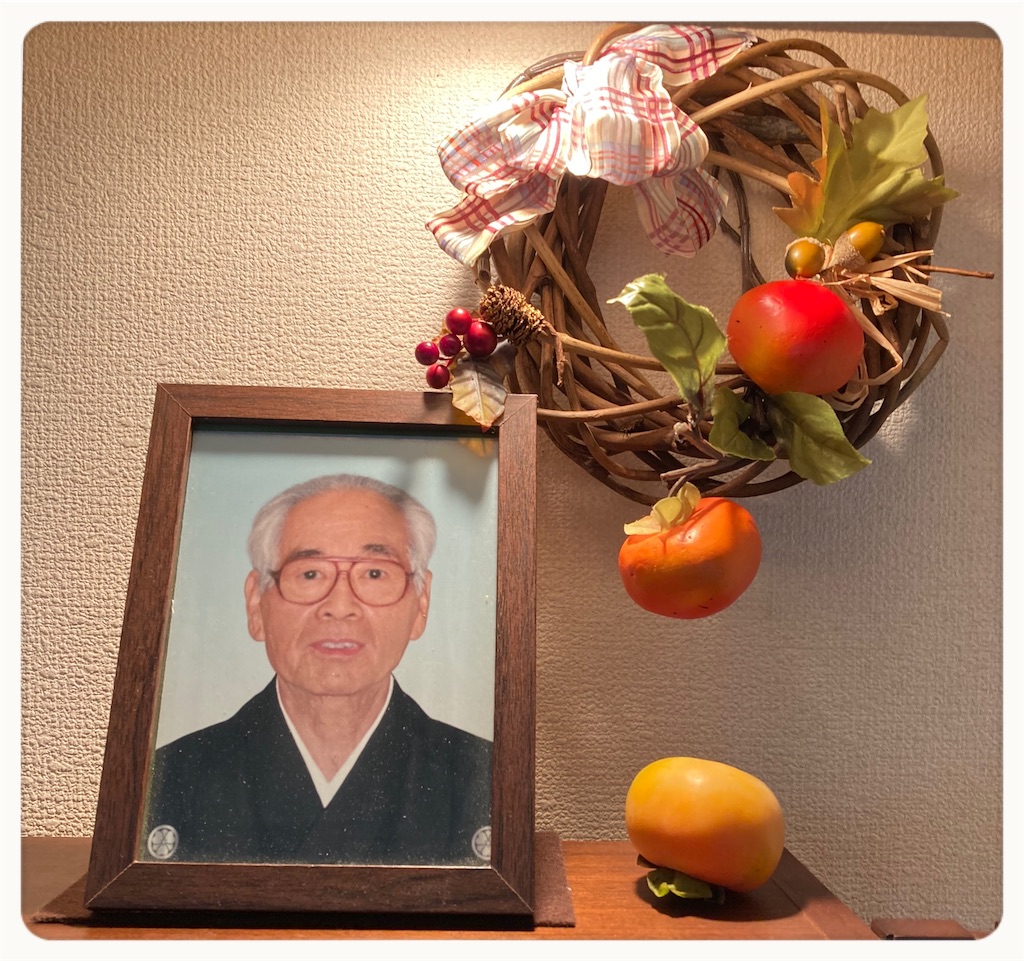 f:id:vivieng-me:20210915211528j:image f:id:vivieng-me:20210915211528j:image