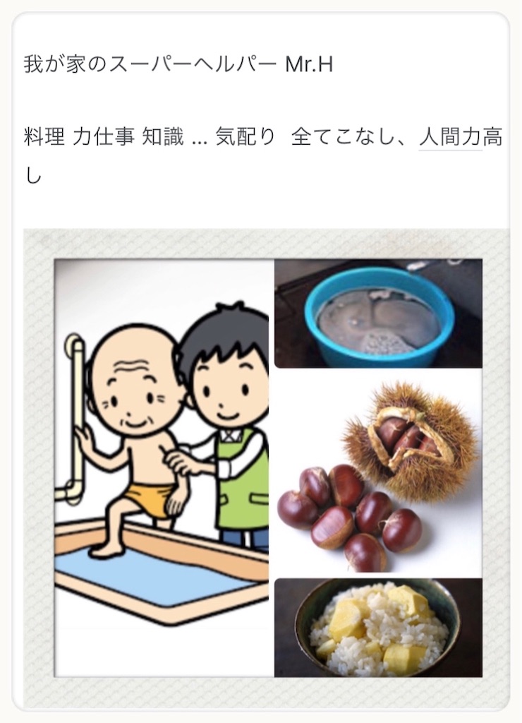 f:id:vivieng-me:20210917162022j:image f:id:vivieng-me:20210917162022j:image