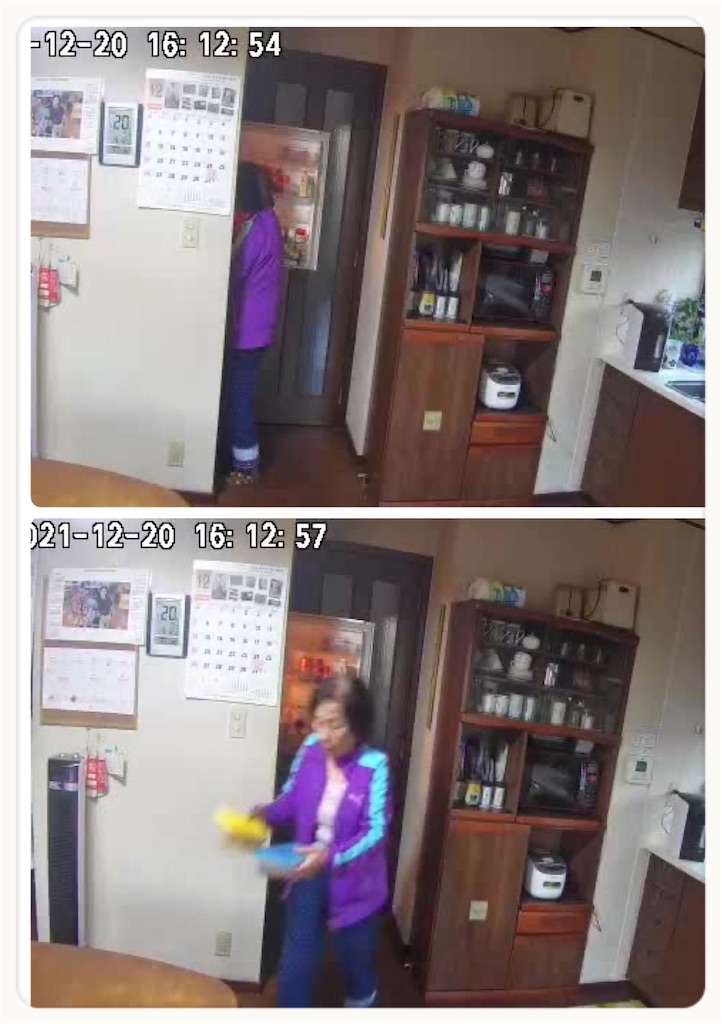 f:id:vivieng-me:20211220163319j:image f:id:vivieng-me:20211220163319j:image