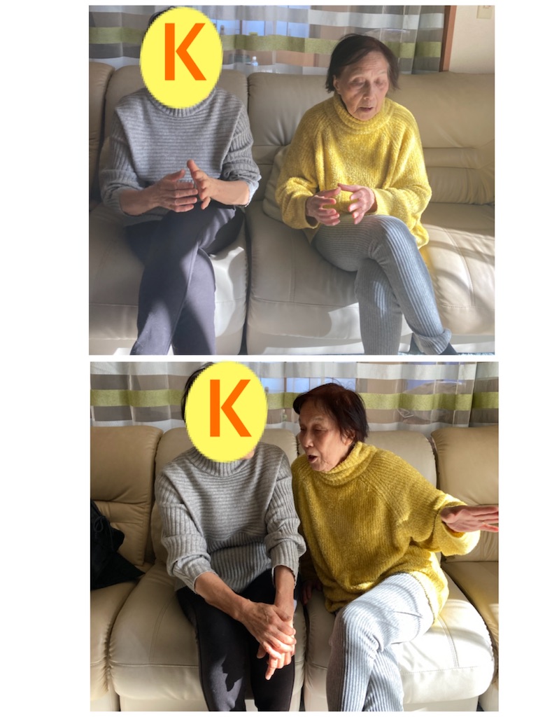 f:id:vivieng-me:20220107202221j:image f:id:vivieng-me:20220107202221j:image