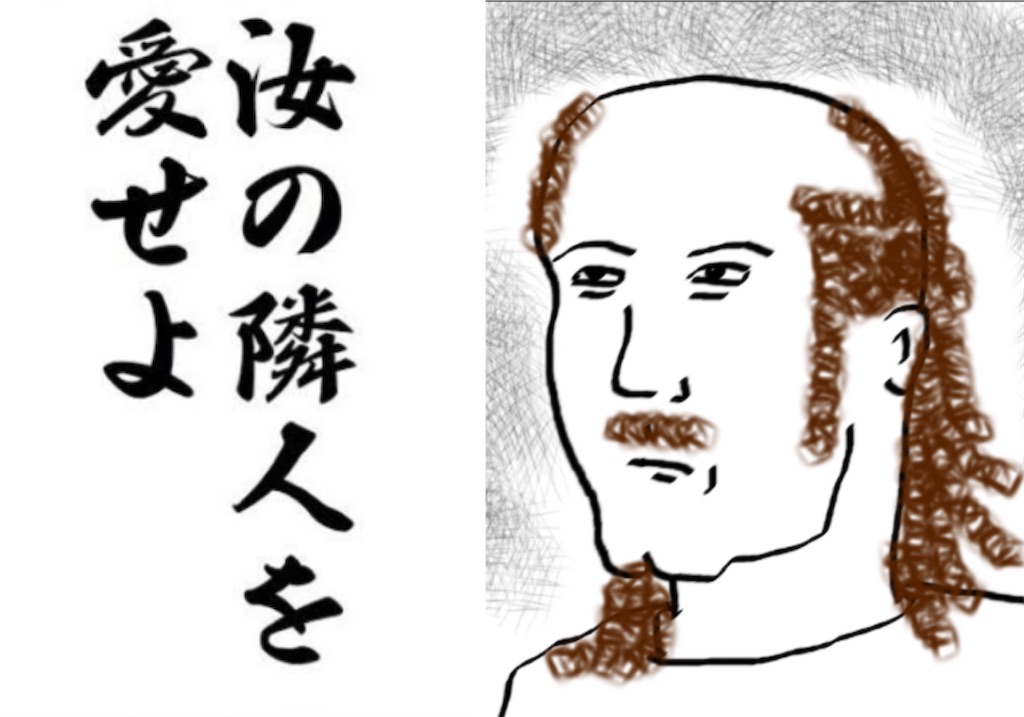 f:id:vivieng-me:20220108120455j:image f:id:vivieng-me:20220108120455j:image