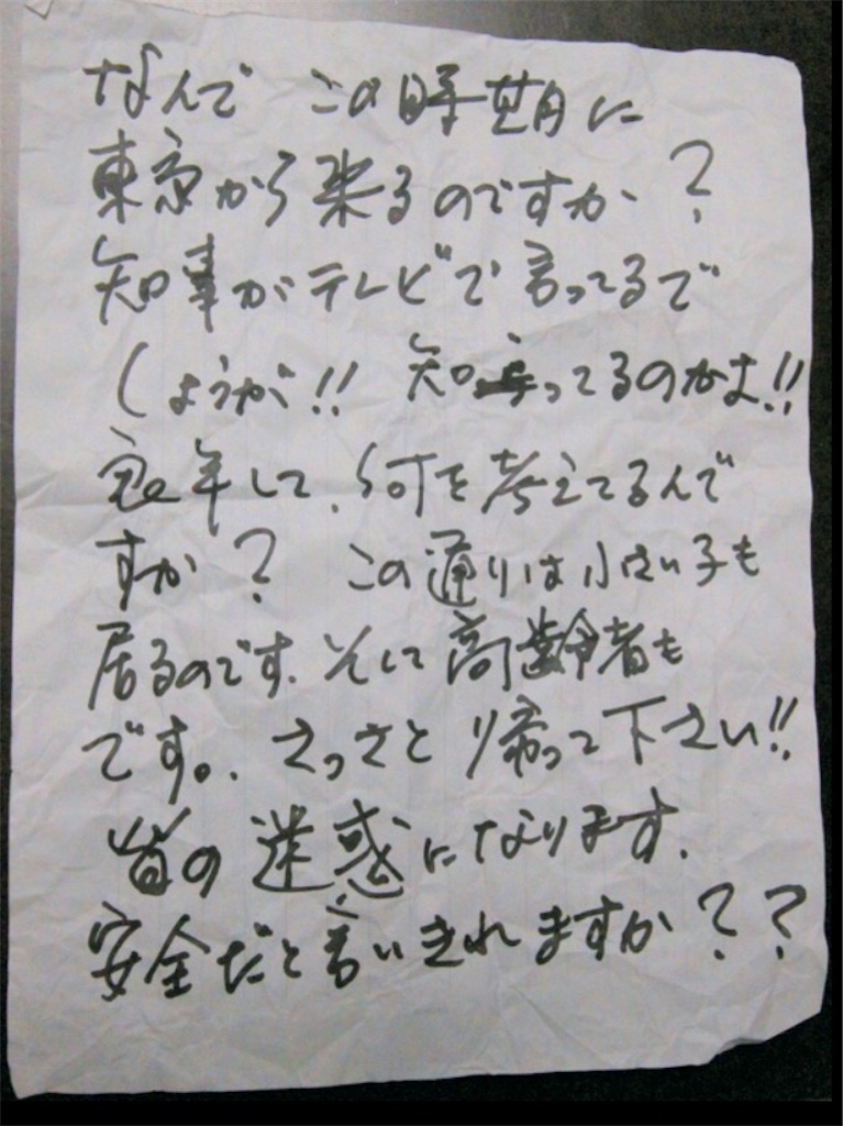 f:id:vivieng-me:20220108122100j:image f:id:vivieng-me:20220108122100j:image