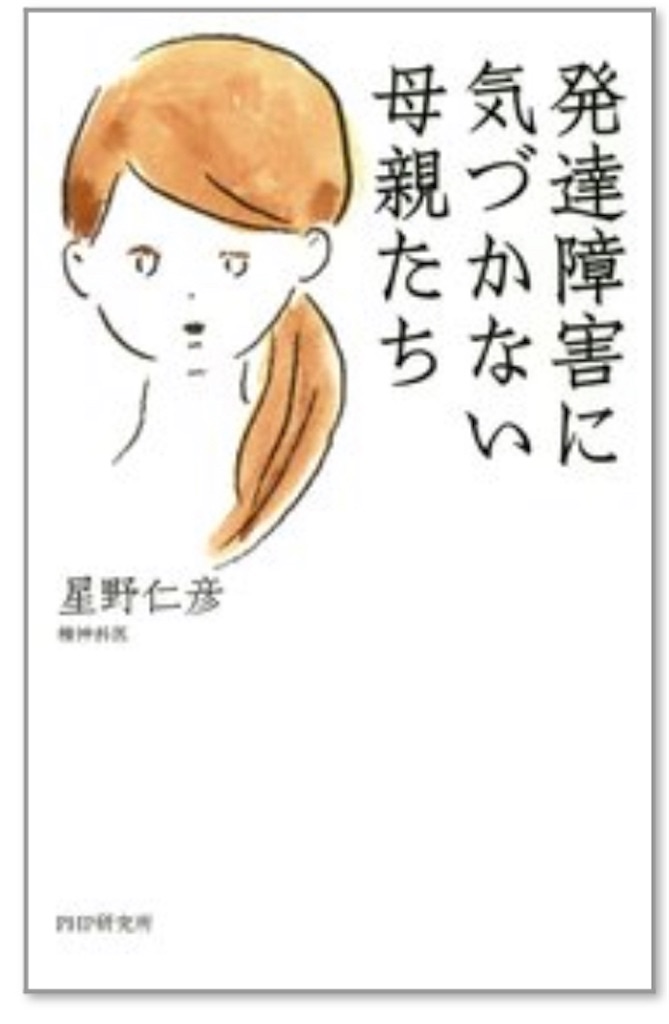 f:id:vivieng-me:20220307185302j:image
