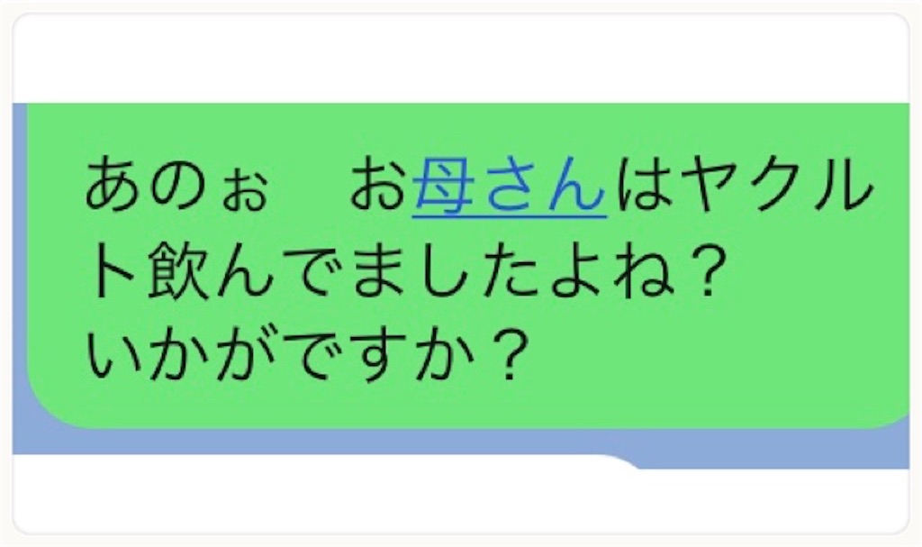 f:id:vivieng-me:20220507200356j:image