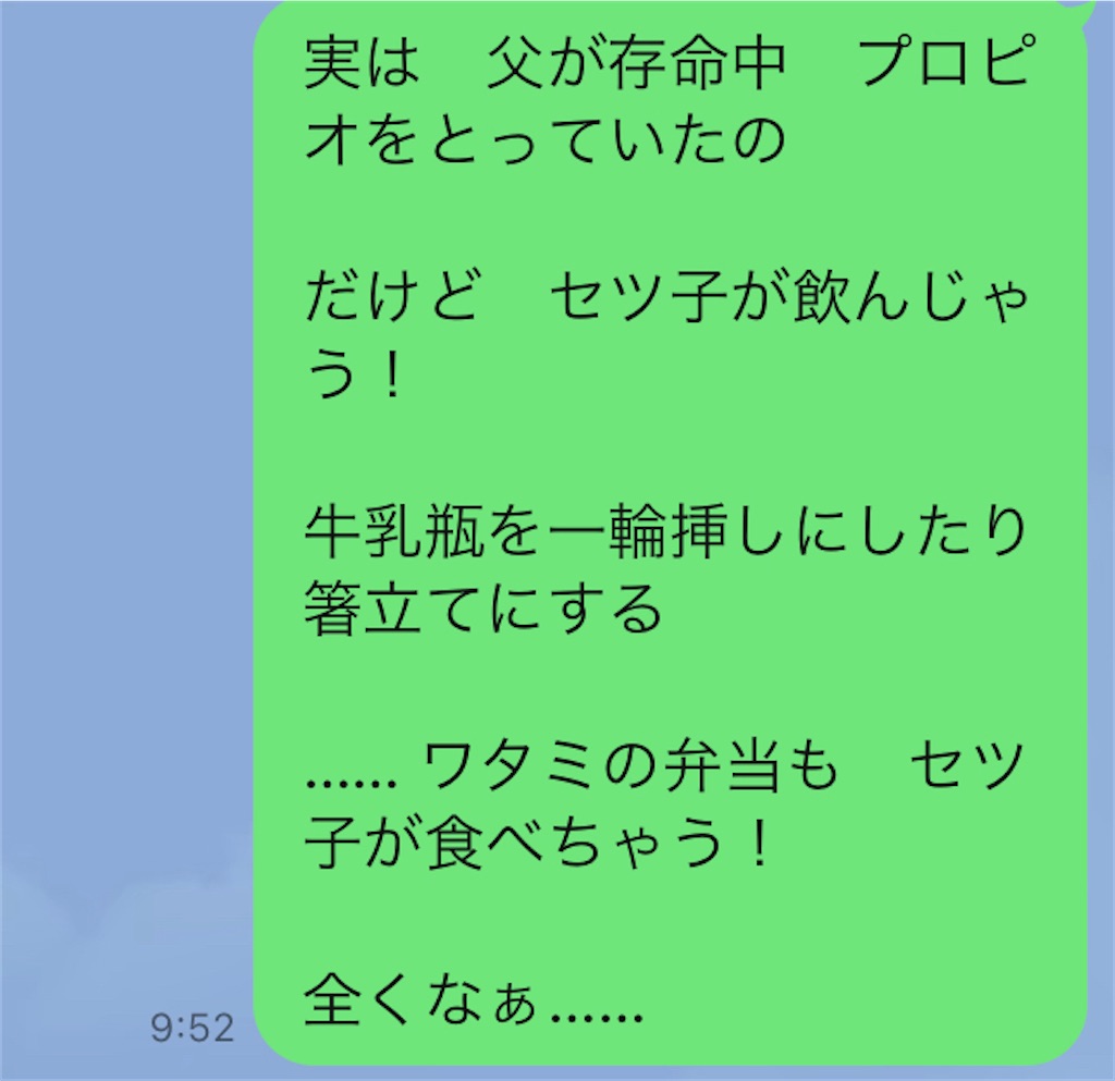f:id:vivieng-me:20220508101954j:image
