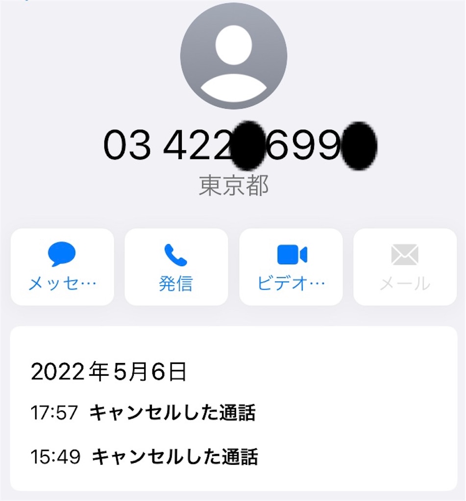 f:id:vivieng-me:20220511084618j:image