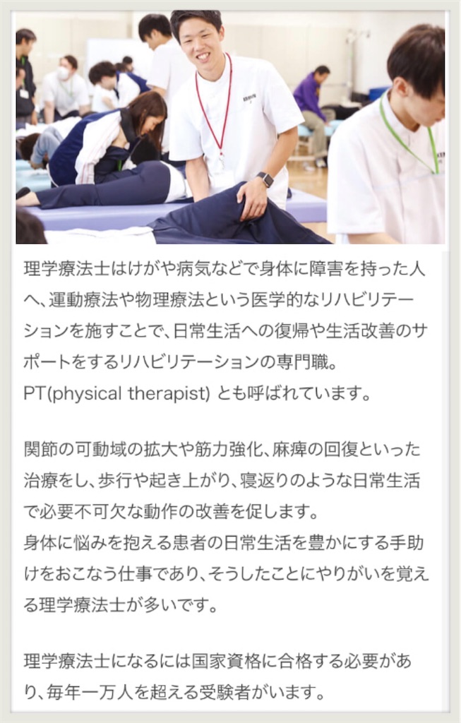 f:id:vivieng-me:20220511200919j:image
