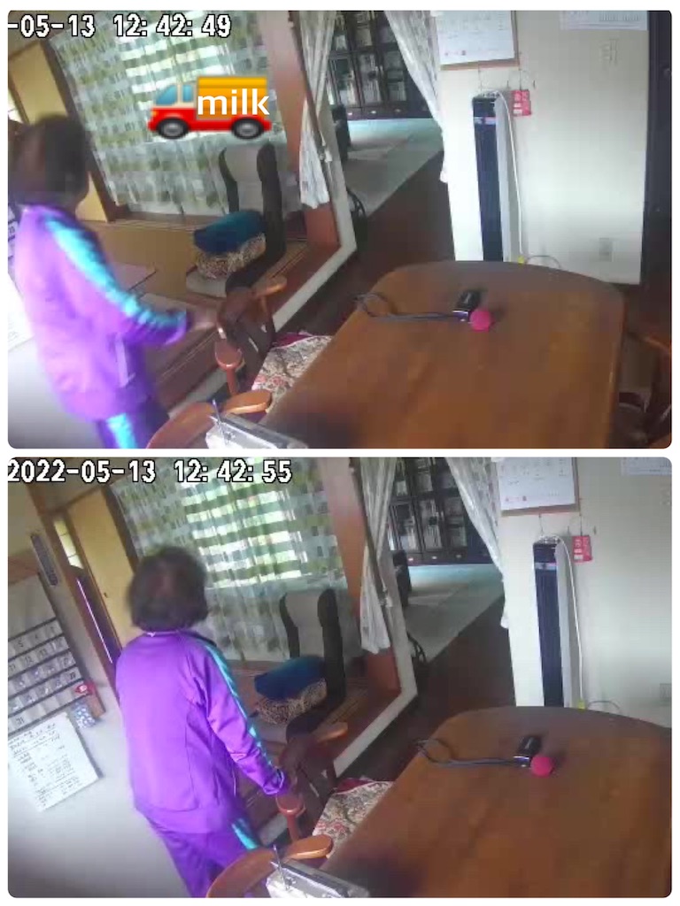 f:id:vivieng-me:20220513200441j:image