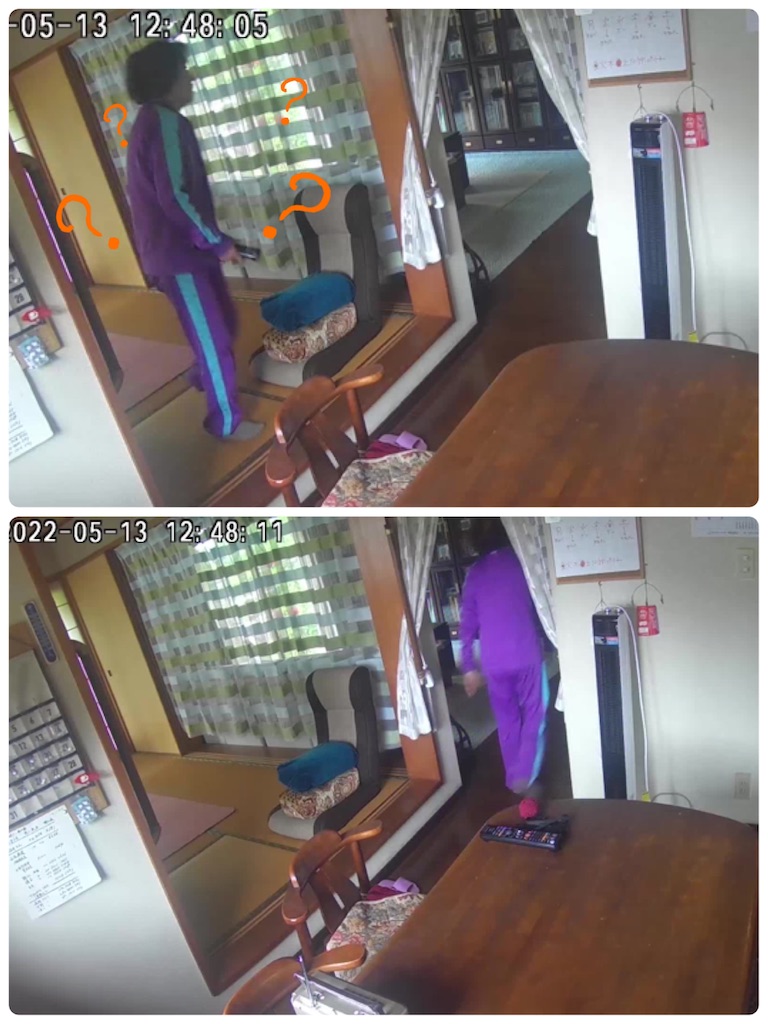 f:id:vivieng-me:20220513200652j:image