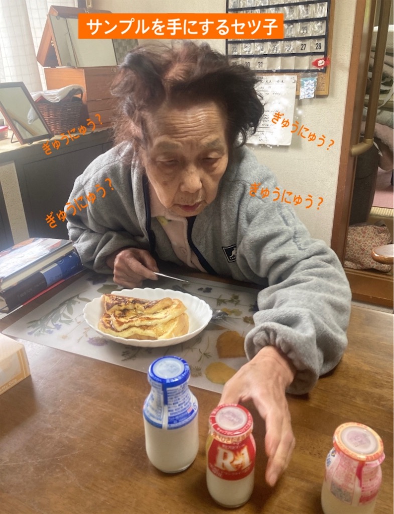 f:id:vivieng-me:20220514083833j:image