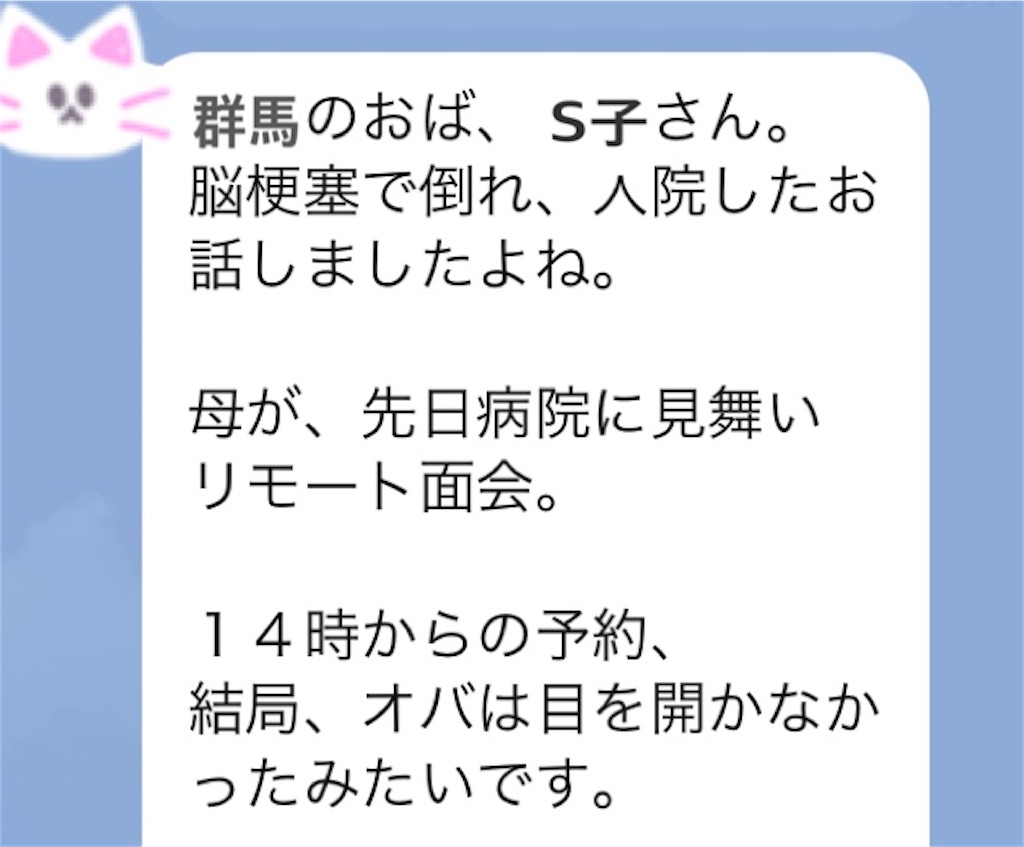f:id:vivieng-me:20220514142405j:image