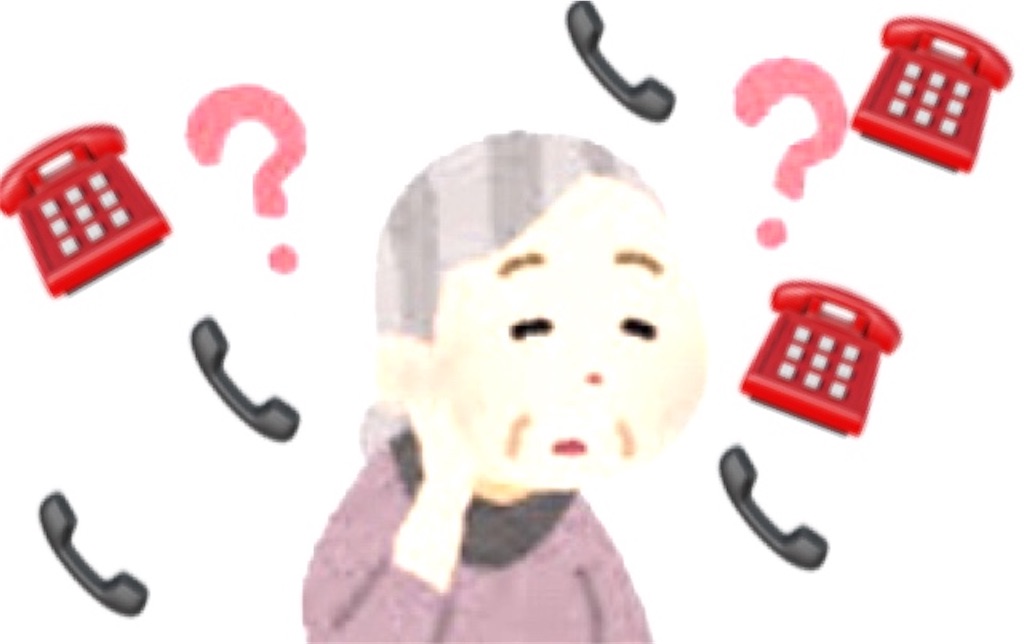 f:id:vivieng-me:20220514200701j:image