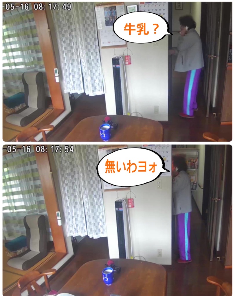 f:id:vivieng-me:20220516174438j:image