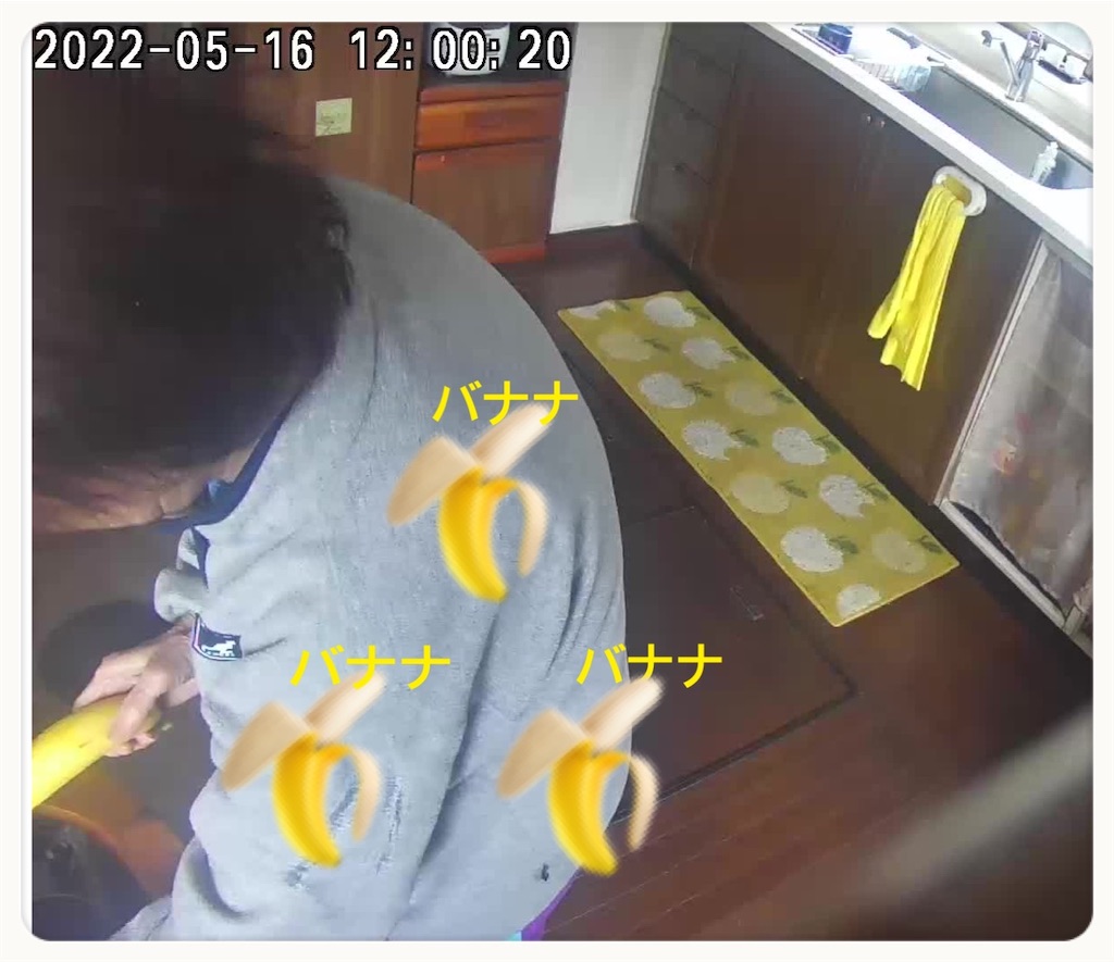 f:id:vivieng-me:20220516202718j:image