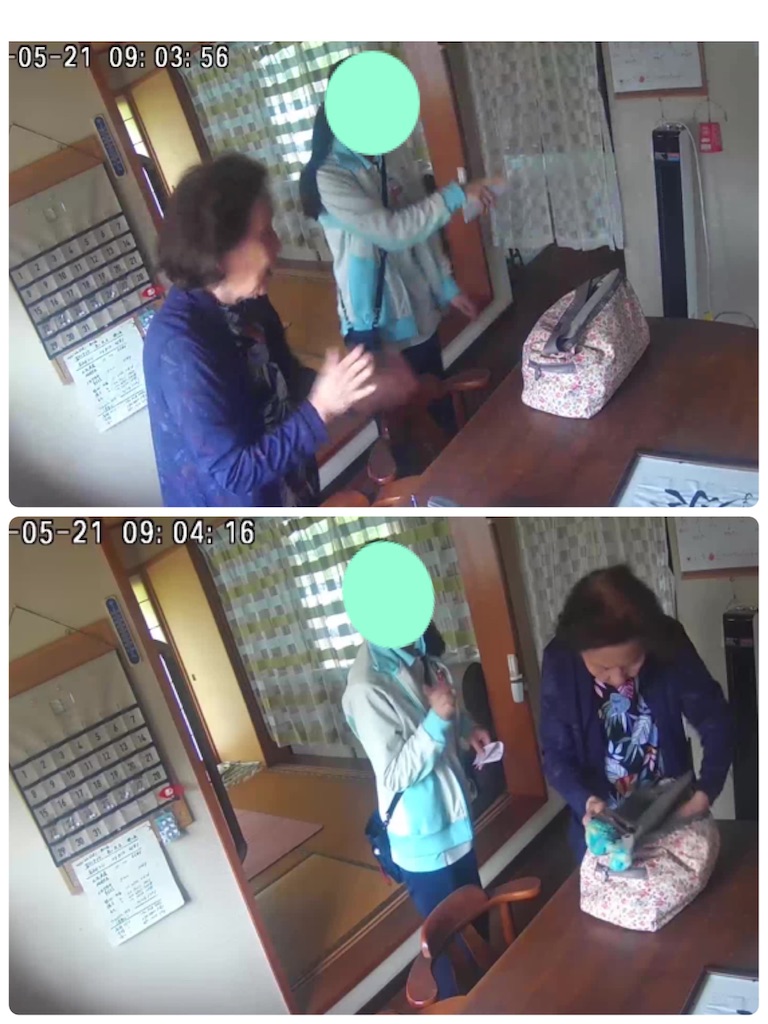 f:id:vivieng-me:20220526165321j:image