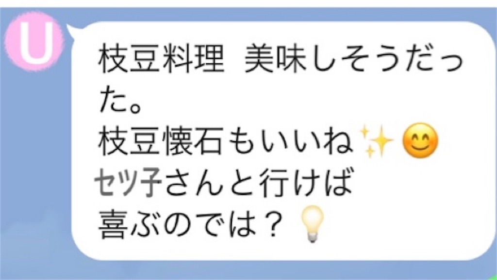 f:id:vivieng-me:20220528194754j:image f:id:vivieng-me:20220528194754j:image