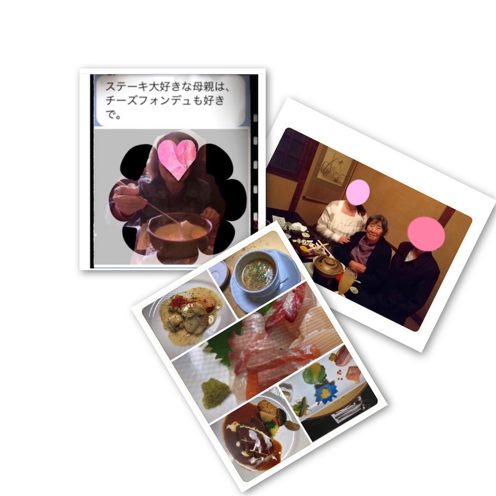 f:id:vivieng-me:20220528215453j:image f:id:vivieng-me:20220528215453j:image