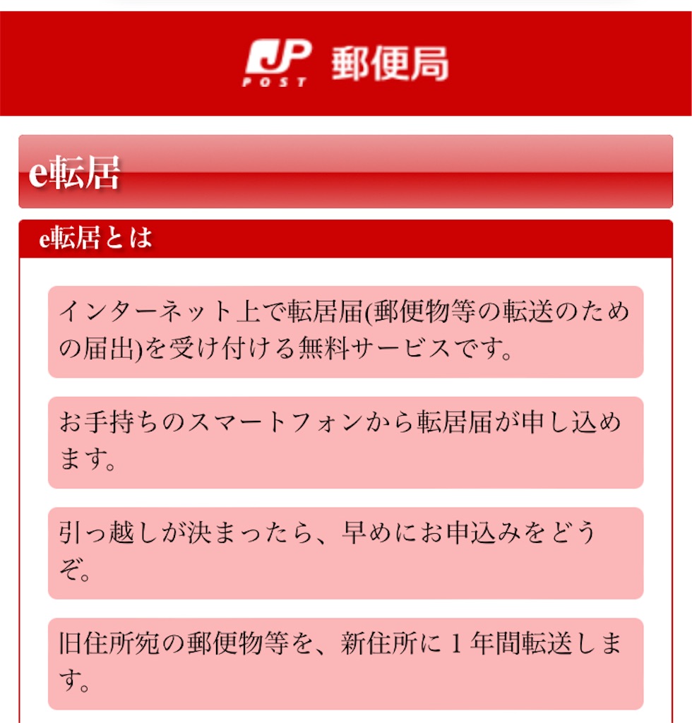 f:id:vivieng-me:20220618155943j:image