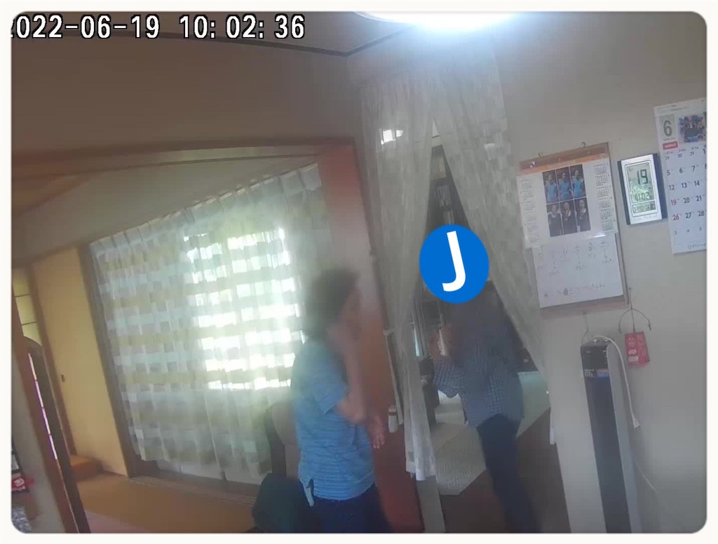 f:id:vivieng-me:20220620191023j:image