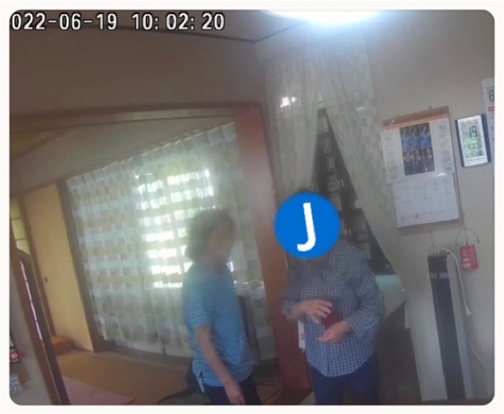 f:id:vivieng-me:20220620191711j:image