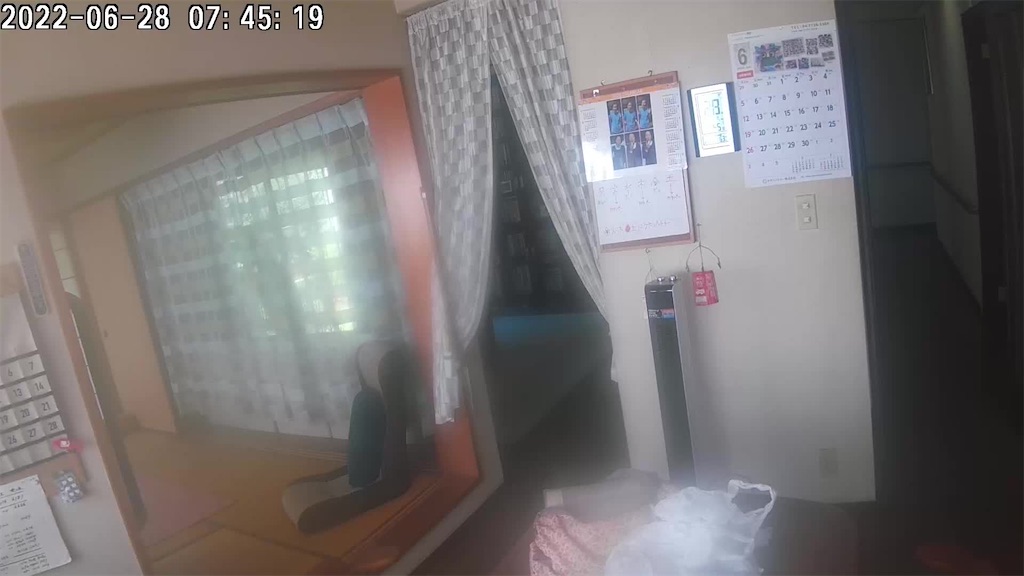 f:id:vivieng-me:20220628170008j:image