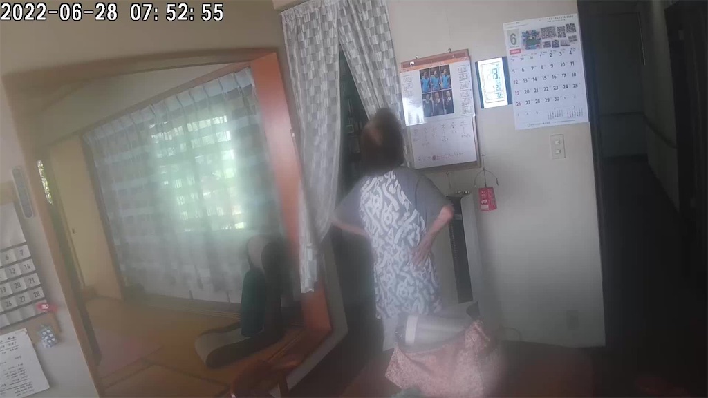 f:id:vivieng-me:20220628170351j:image