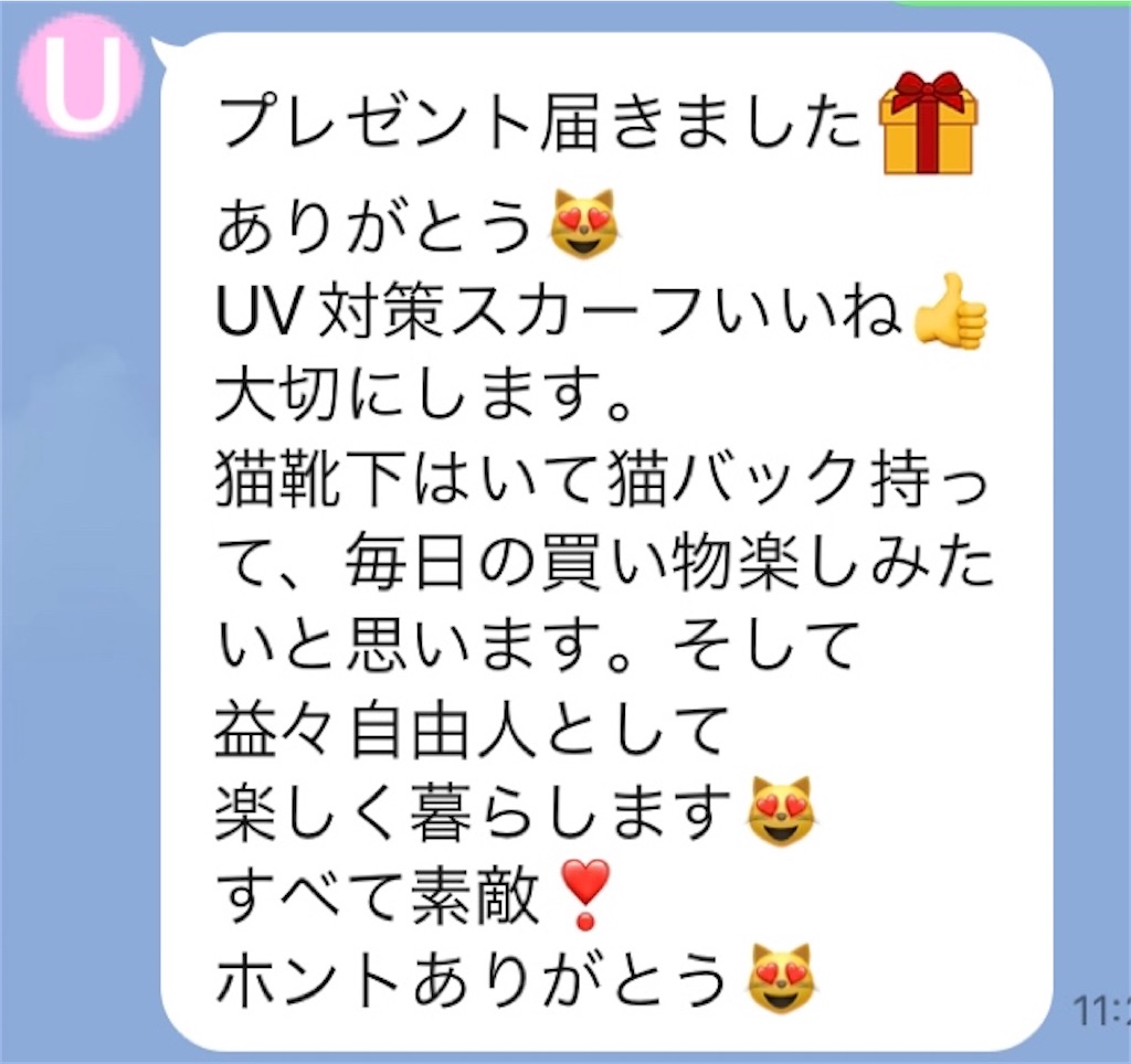 f:id:vivieng-me:20220629190833j:image