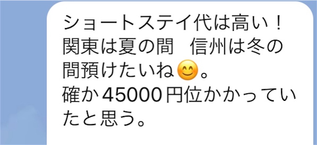 f:id:vivieng-me:20220704183049j:image