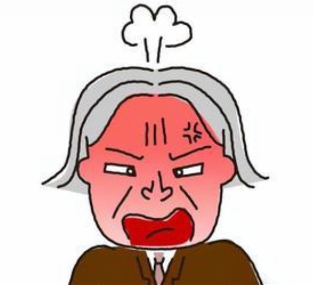 f:id:vivieng-me:20220728182210j:image f:id:vivieng-me:20220728182210j:image