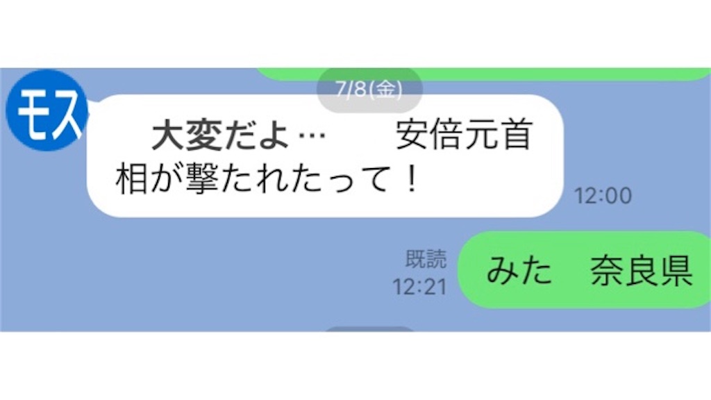 f:id:vivieng-me:20220728193806j:image f:id:vivieng-me:20220728193806j:image
