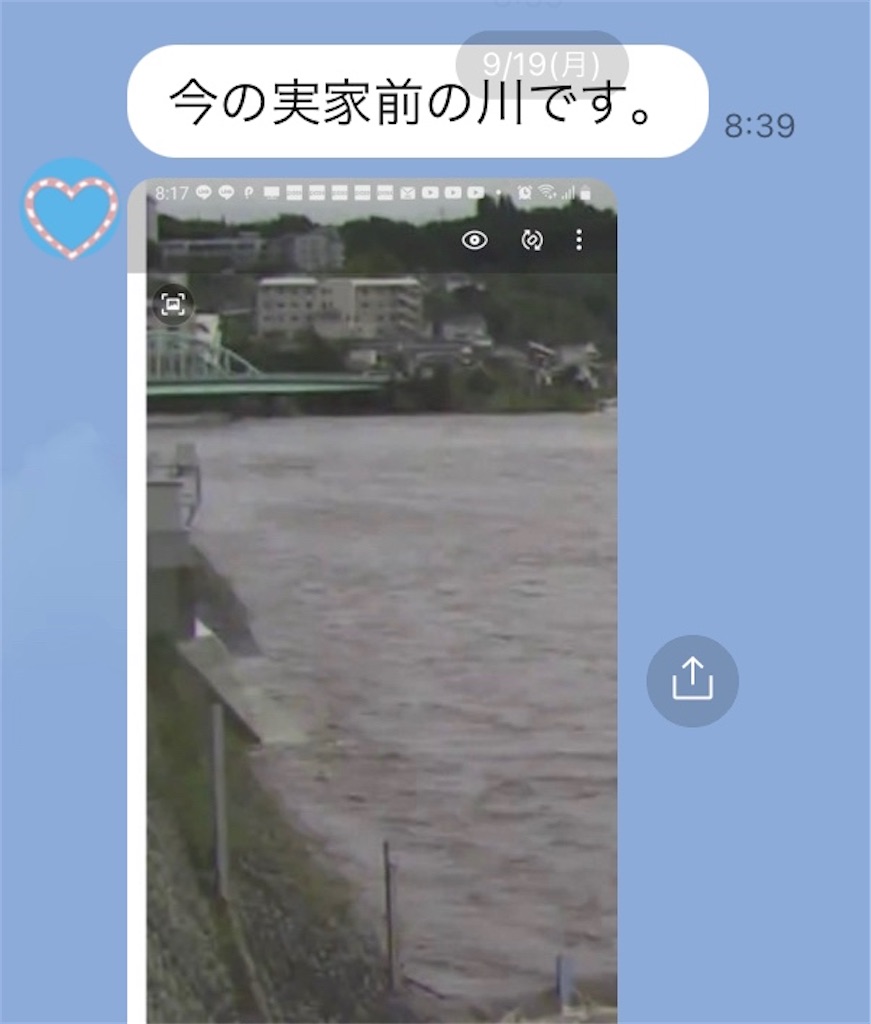 f:id:vivieng-me:20220929081955j:image