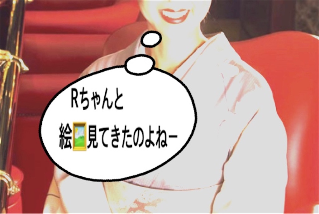 f:id:vivieng-me:20221004210054j:image