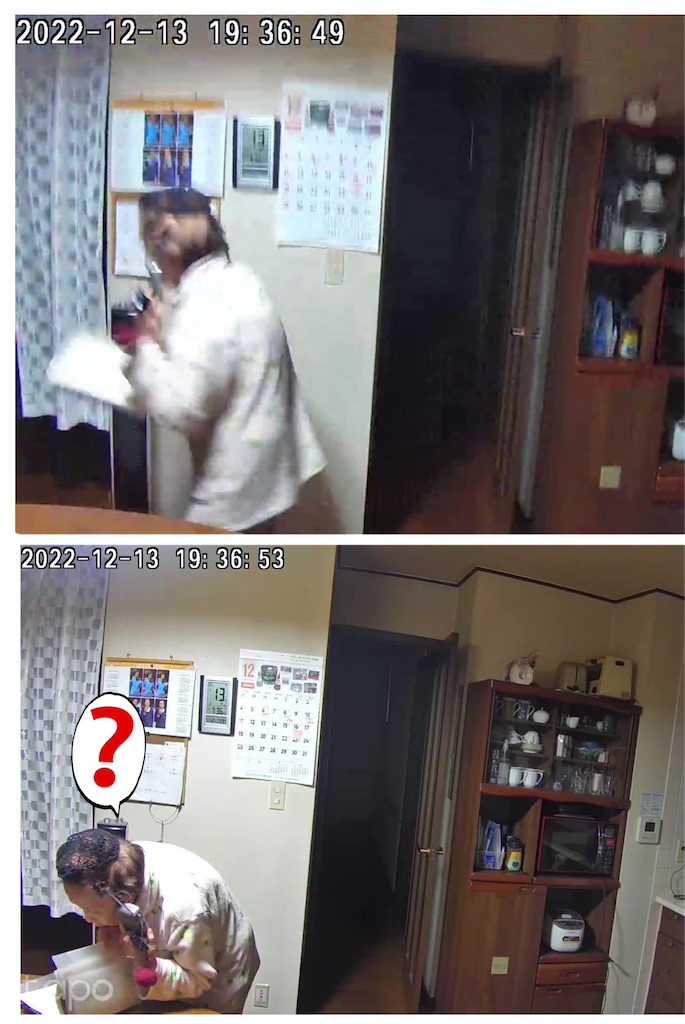 f:id:vivieng-me:20221214195023j:image