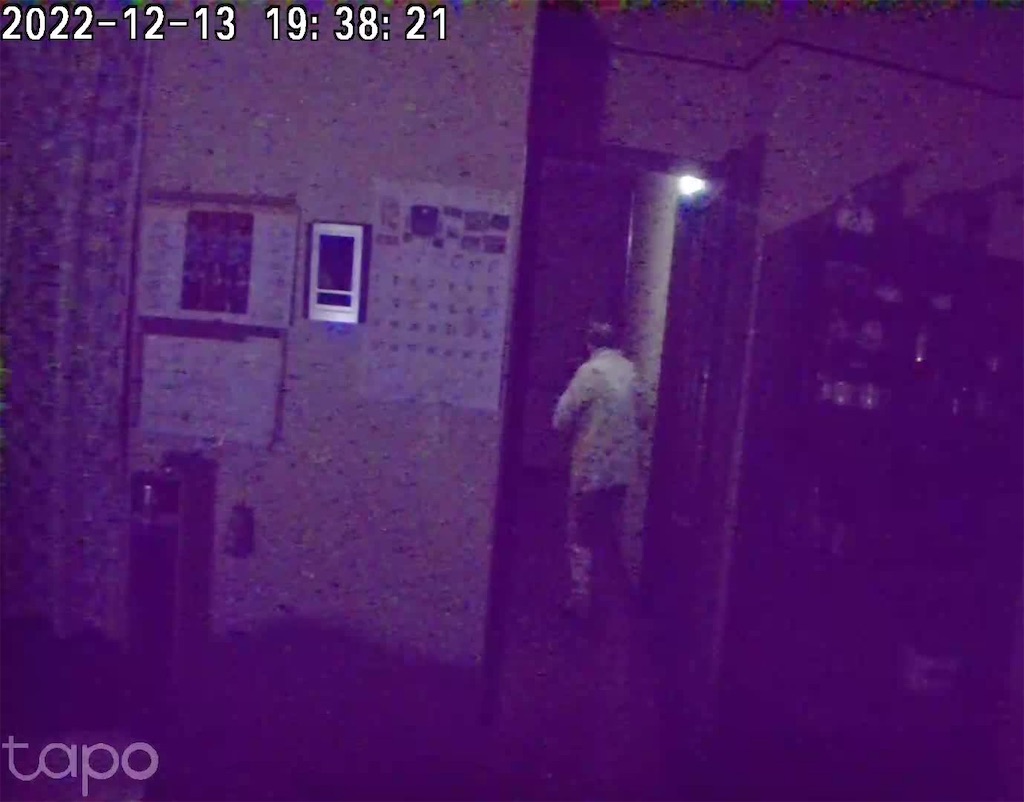 f:id:vivieng-me:20221214195534j:image