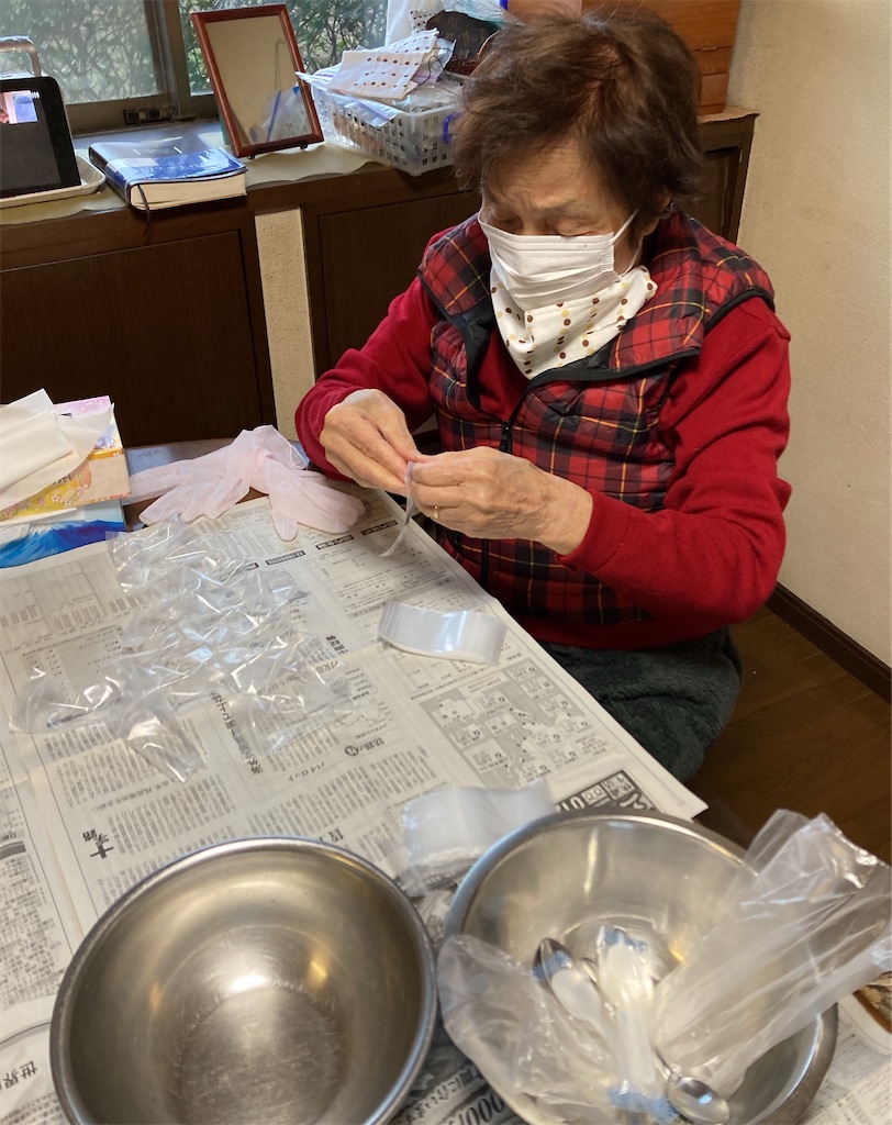 f:id:vivieng-me:20230102180111j:image f:id:vivieng-me:20230102180111j:image