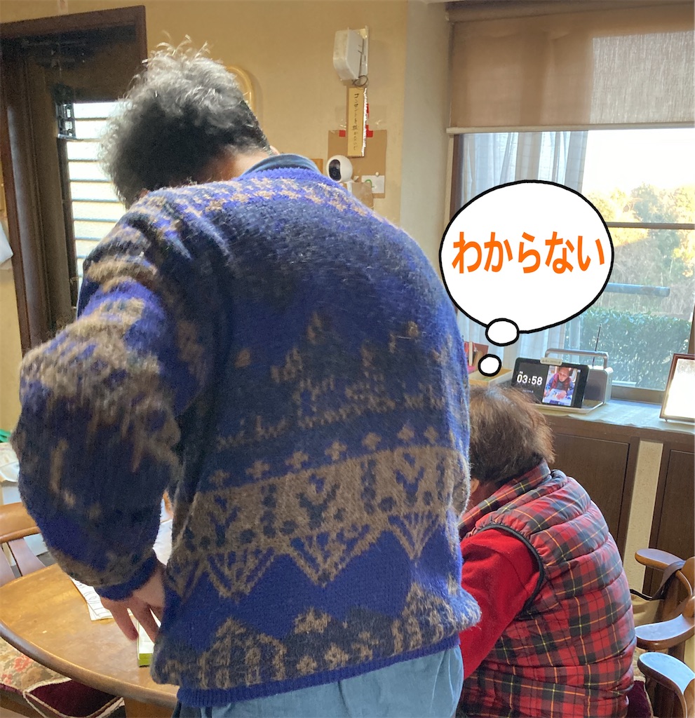 f:id:vivieng-me:20230102180912j:image f:id:vivieng-me:20230102180912j:image