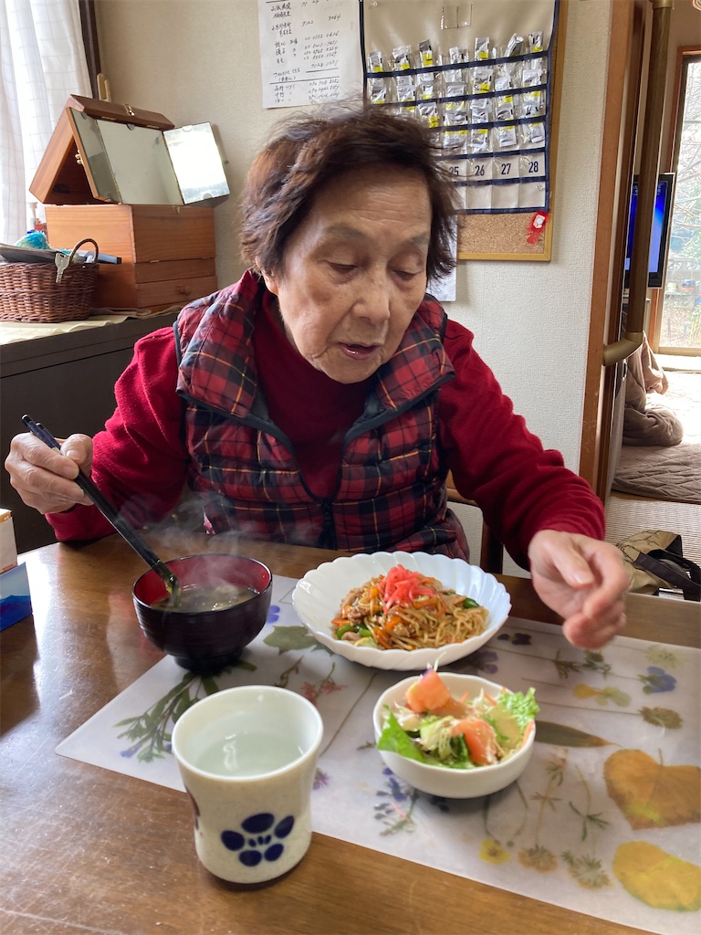 f:id:vivieng-me:20230102184923j:image f:id:vivieng-me:20230102184923j:image