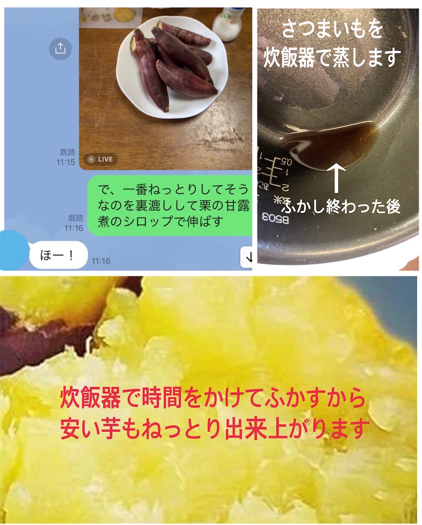 f:id:vivieng-me:20230103173554j:image