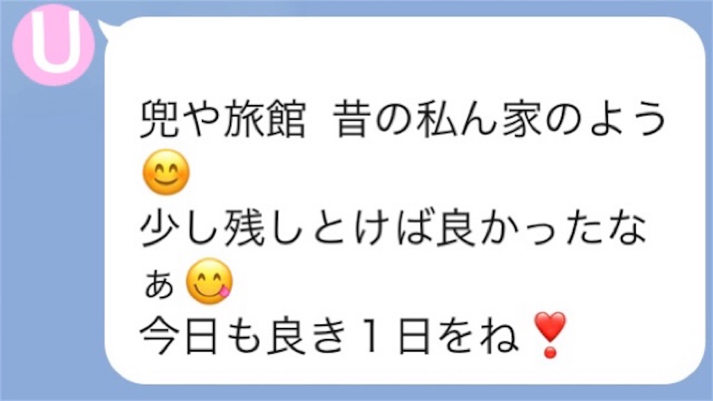 f:id:vivieng-me:20230106131720j:image f:id:vivieng-me:20230106131720j:image