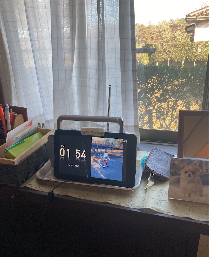 f:id:vivieng-me:20230106140936j:image f:id:vivieng-me:20230106140936j:image