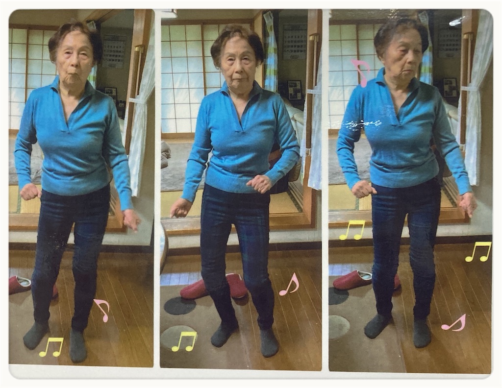 f:id:vivieng-me:20230106141736j:image f:id:vivieng-me:20230106141736j:image