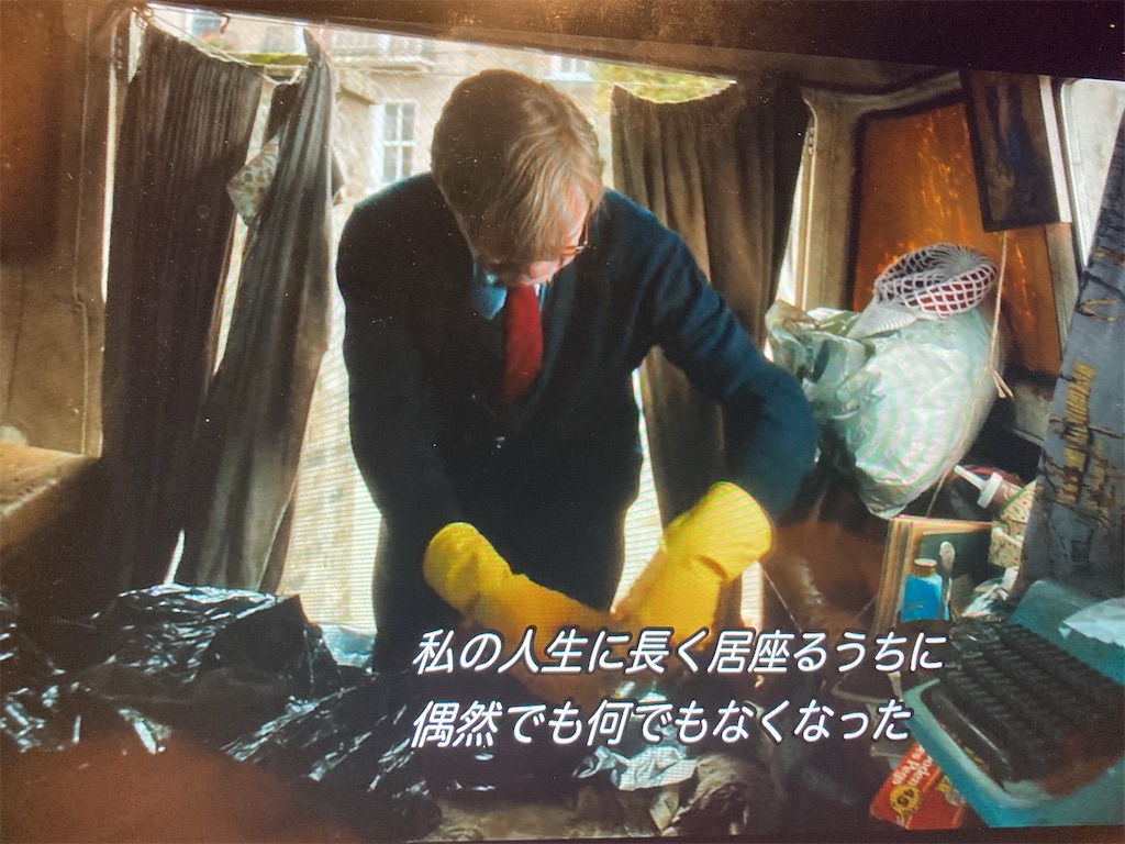 f:id:vivieng-me:20230107125530j:image